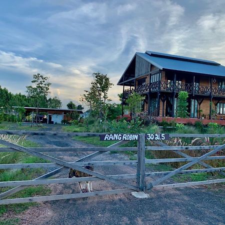 Ban Wang Muang Rang Robin Farmstay For 4 With Pool المظهر الخارجي الصورة
